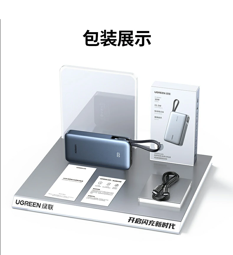 沐鸣2-品质新体验,数码选沐鸣2