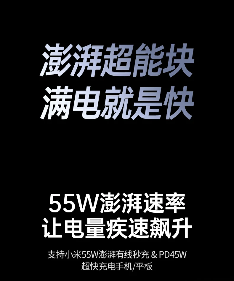 沐鸣2-品质新体验,数码选沐鸣2