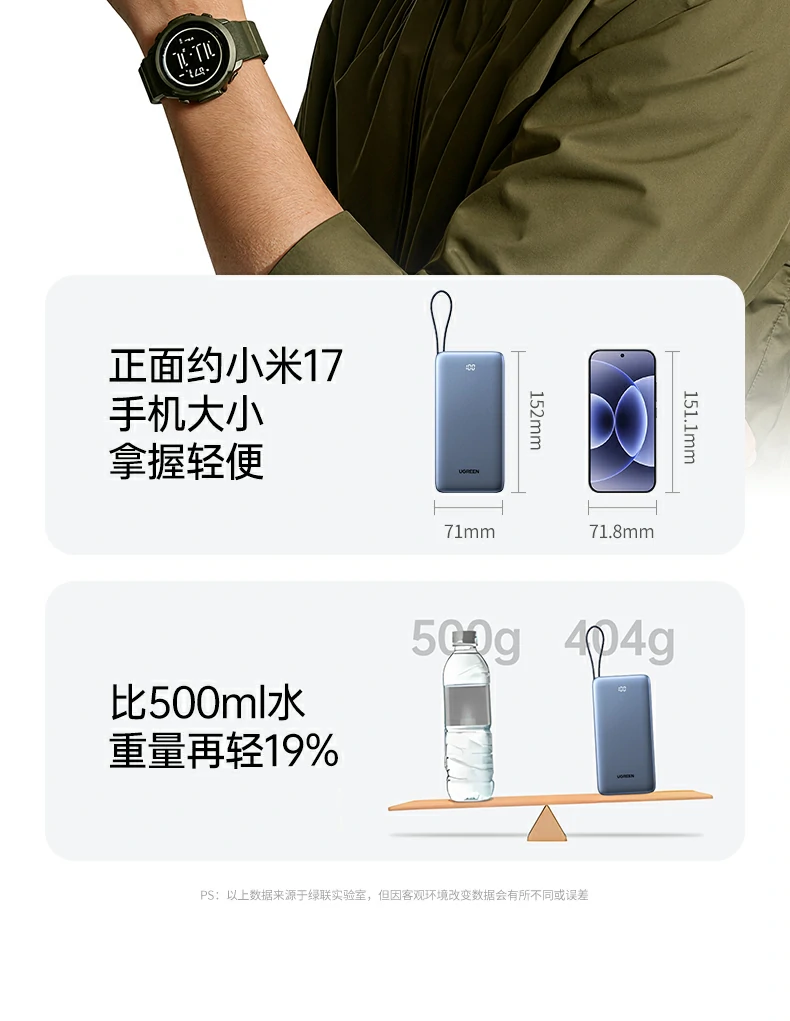 沐鸣2-品质新体验,数码选沐鸣2