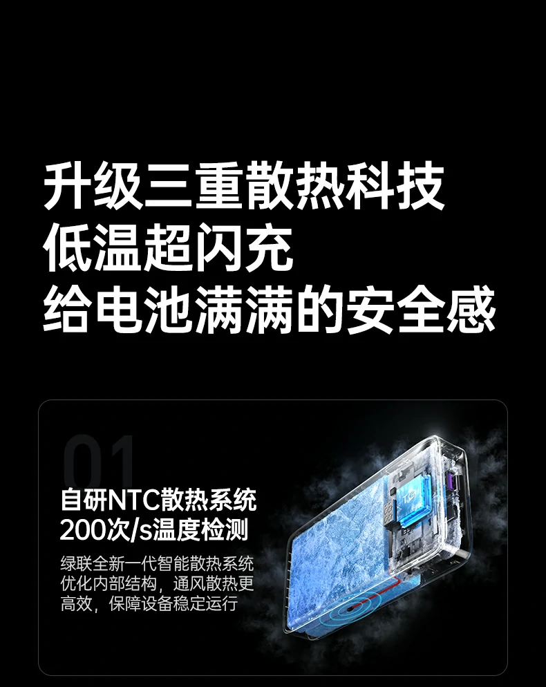 沐鸣2-品质新体验,数码选沐鸣2