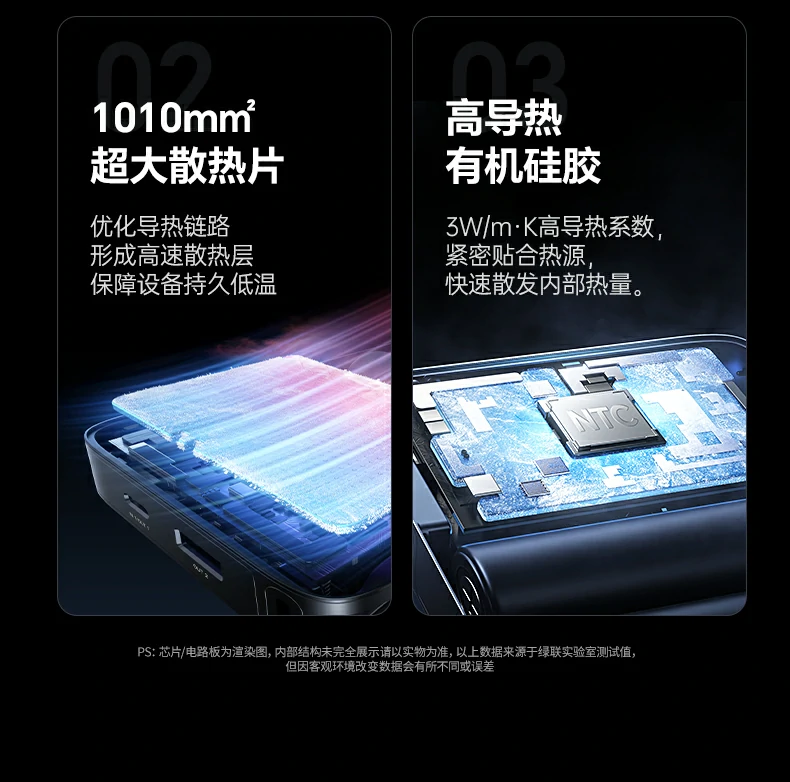 沐鸣2-品质新体验,数码选沐鸣2