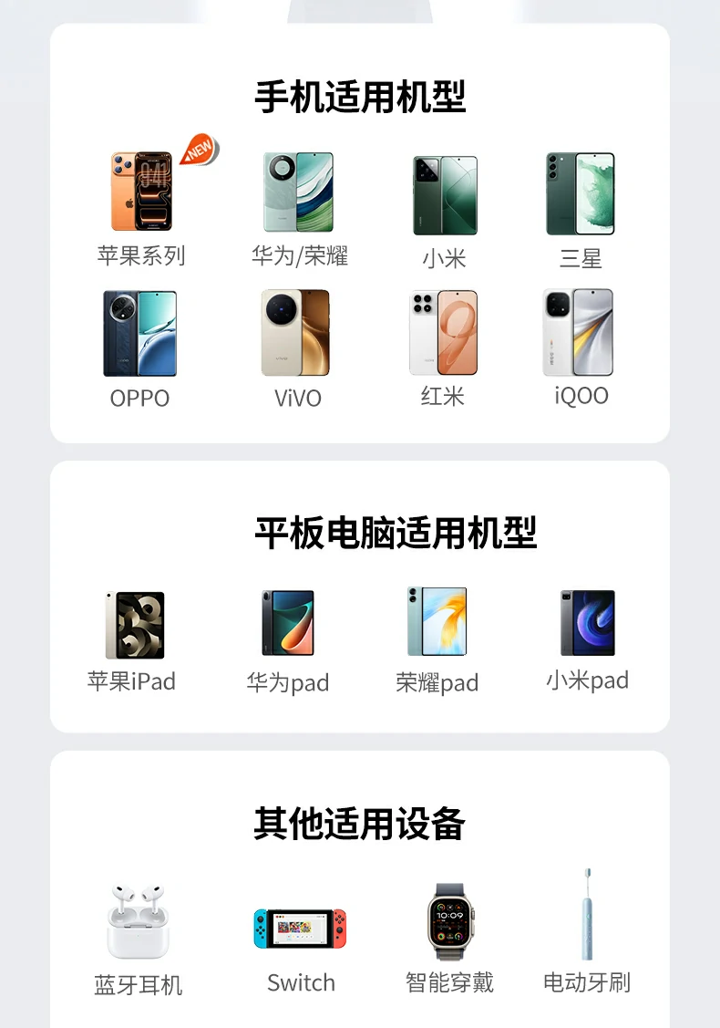 沐鸣2-品质新体验,数码选沐鸣2