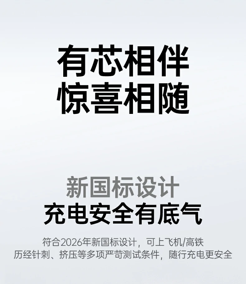 沐鸣2-品质新体验,数码选沐鸣2