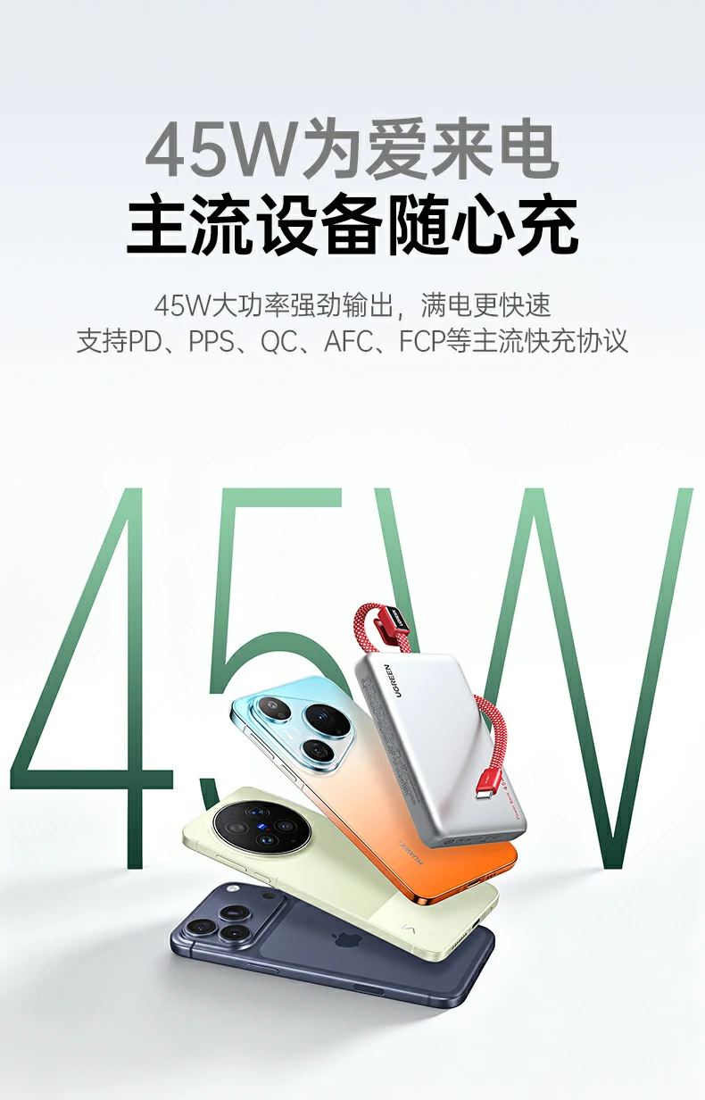 沐鸣2-品质新体验,数码选沐鸣2