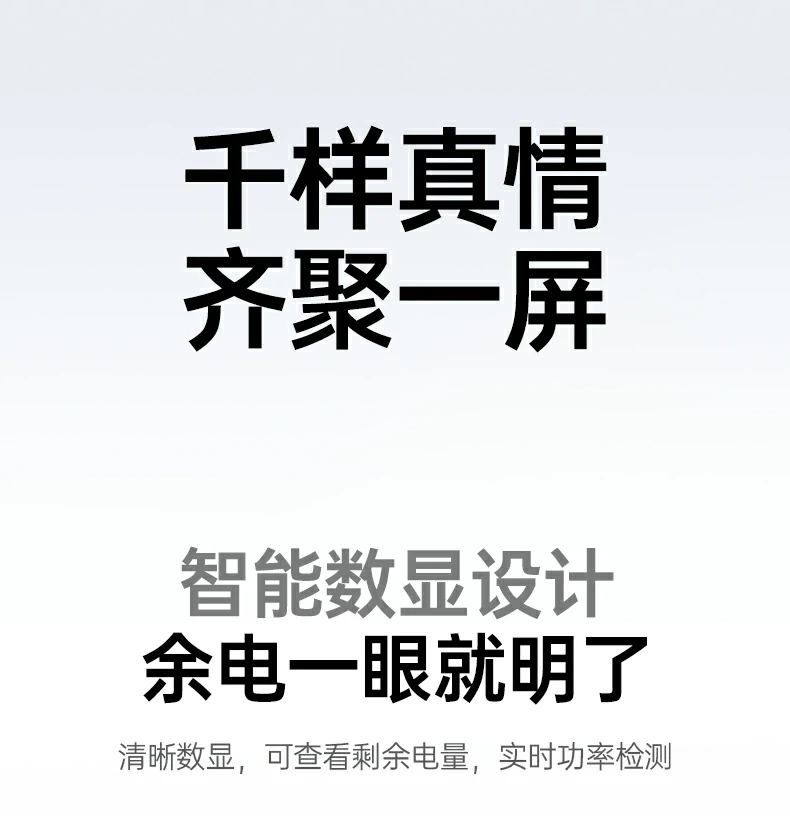 沐鸣2-品质新体验,数码选沐鸣2
