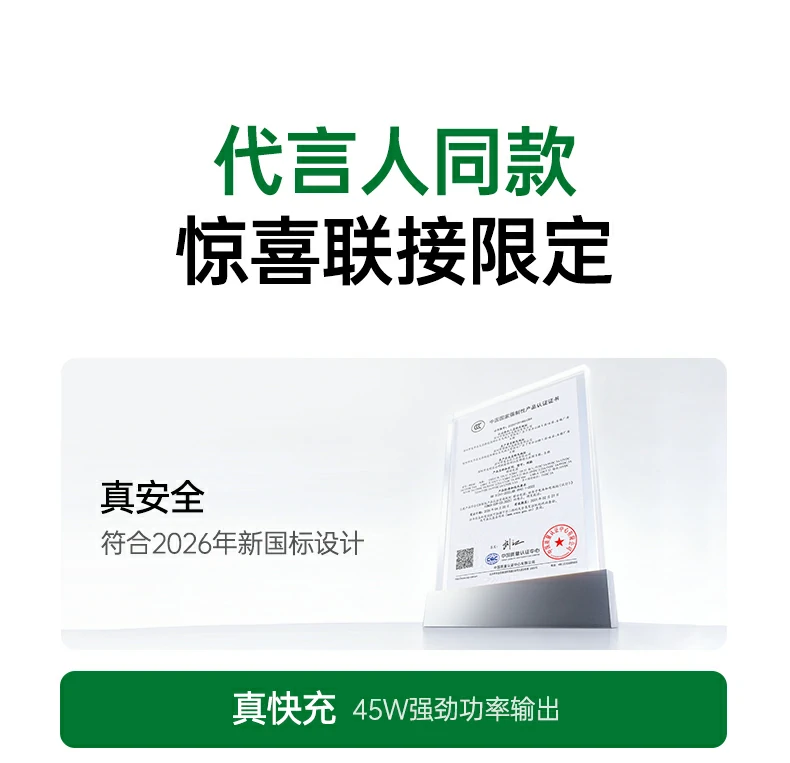 沐鸣2-品质新体验,数码选沐鸣2