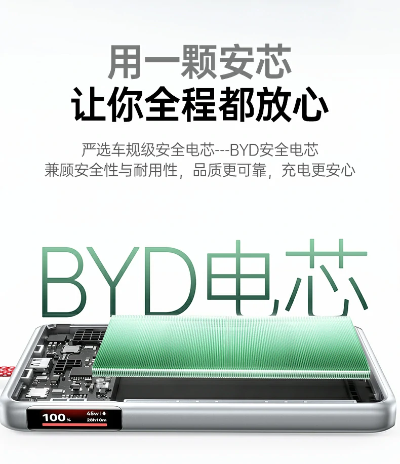 沐鸣2-品质新体验,数码选沐鸣2