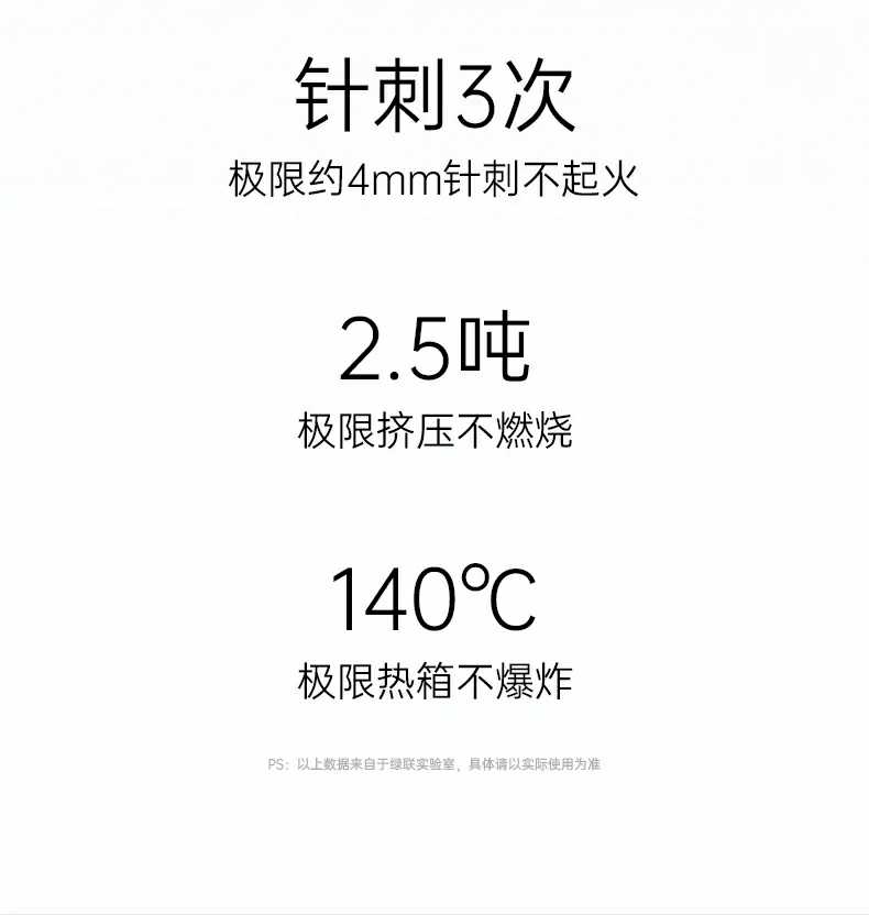 沐鸣2-品质新体验,数码选沐鸣2