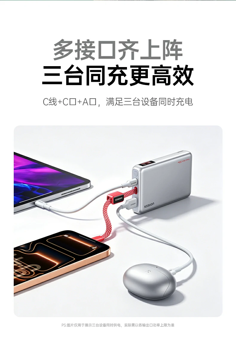 沐鸣2-品质新体验,数码选沐鸣2