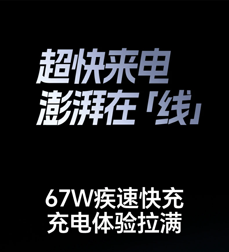 沐鸣2-品质新体验,数码选沐鸣2