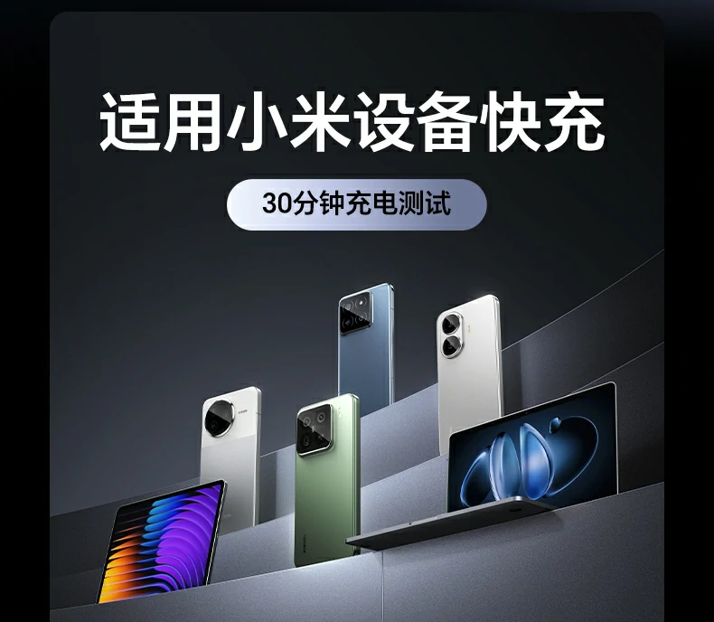 沐鸣2-品质新体验,数码选沐鸣2