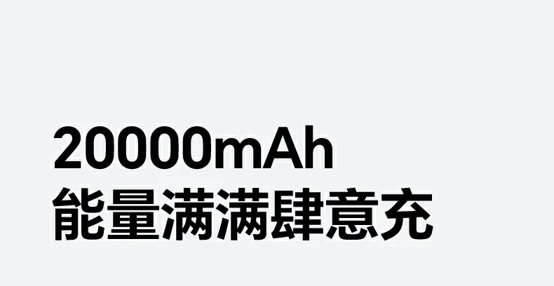 沐鸣2-品质新体验,数码选沐鸣2