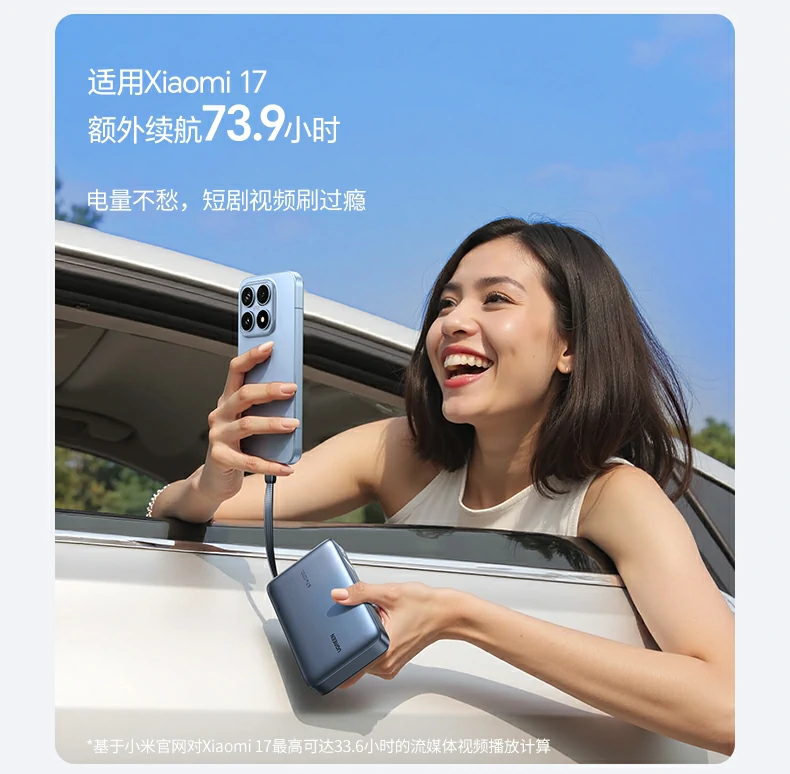 沐鸣2-品质新体验,数码选沐鸣2