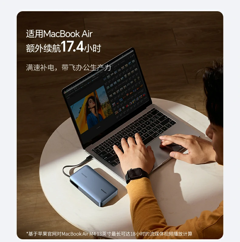 沐鸣2-品质新体验,数码选沐鸣2