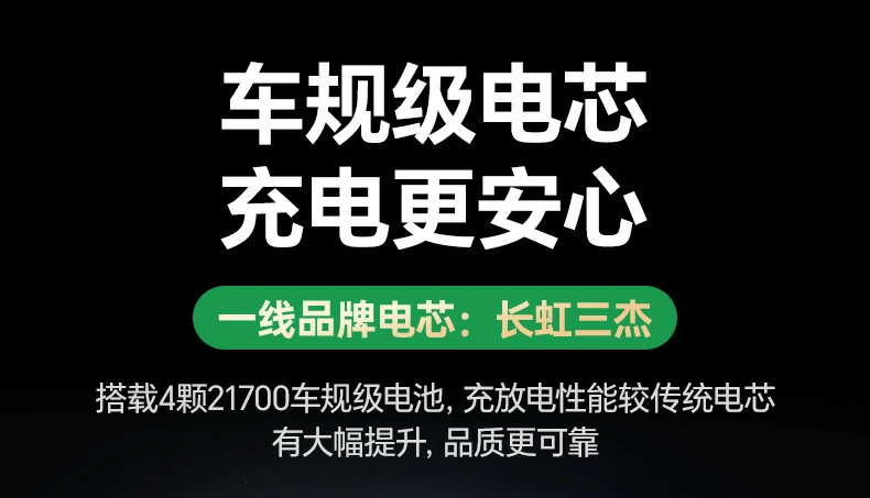 沐鸣2-品质新体验,数码选沐鸣2