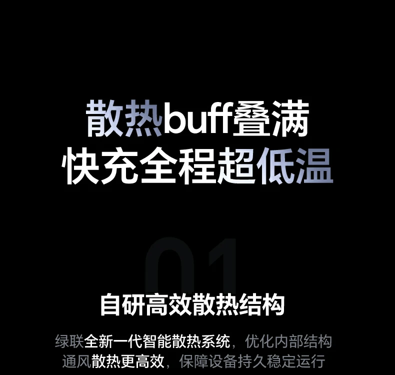 沐鸣2-品质新体验,数码选沐鸣2