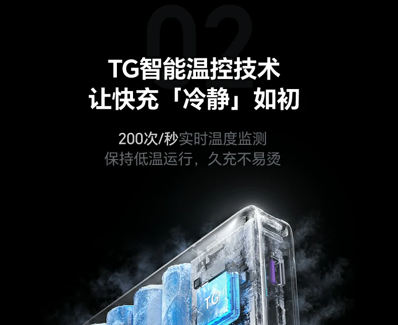 沐鸣2-品质新体验,数码选沐鸣2