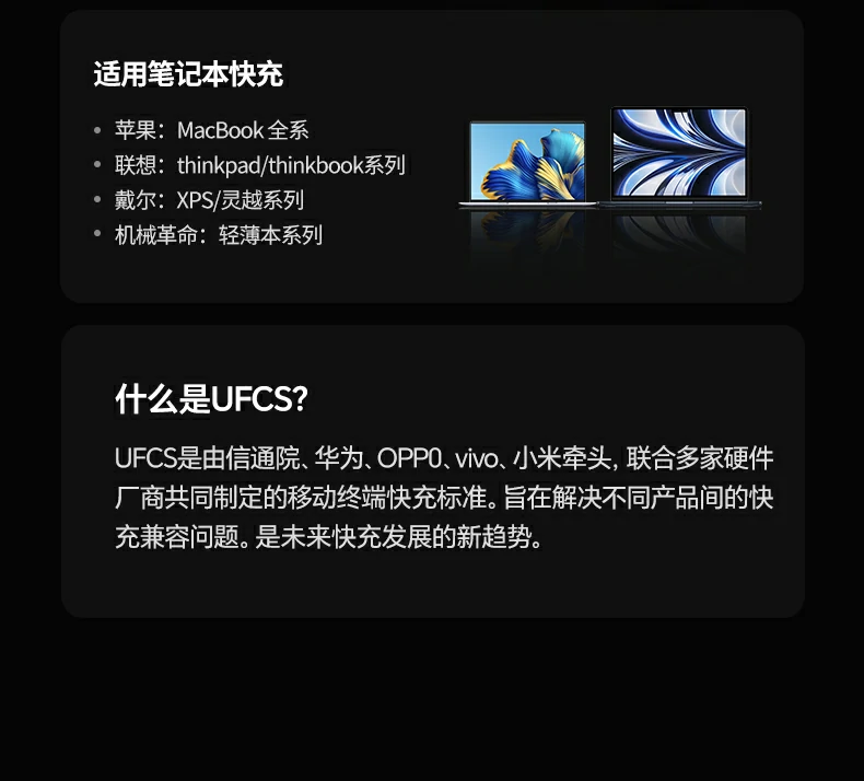 沐鸣2-品质新体验,数码选沐鸣2
