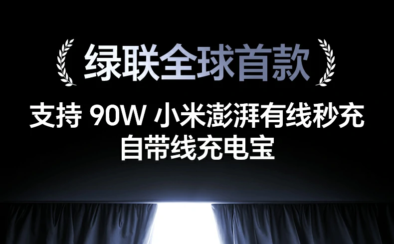 沐鸣2-品质新体验,数码选沐鸣2