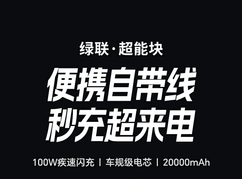 沐鸣2-品质新体验,数码选沐鸣2