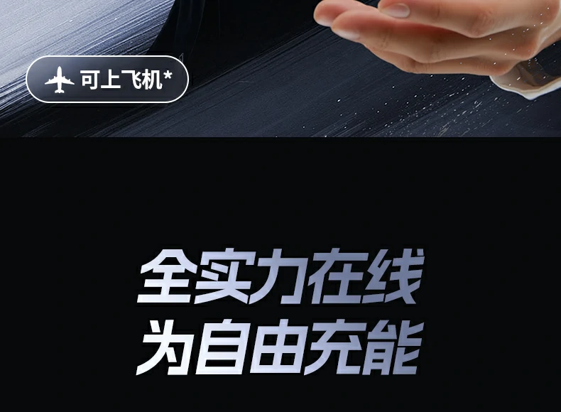 沐鸣2-品质新体验,数码选沐鸣2