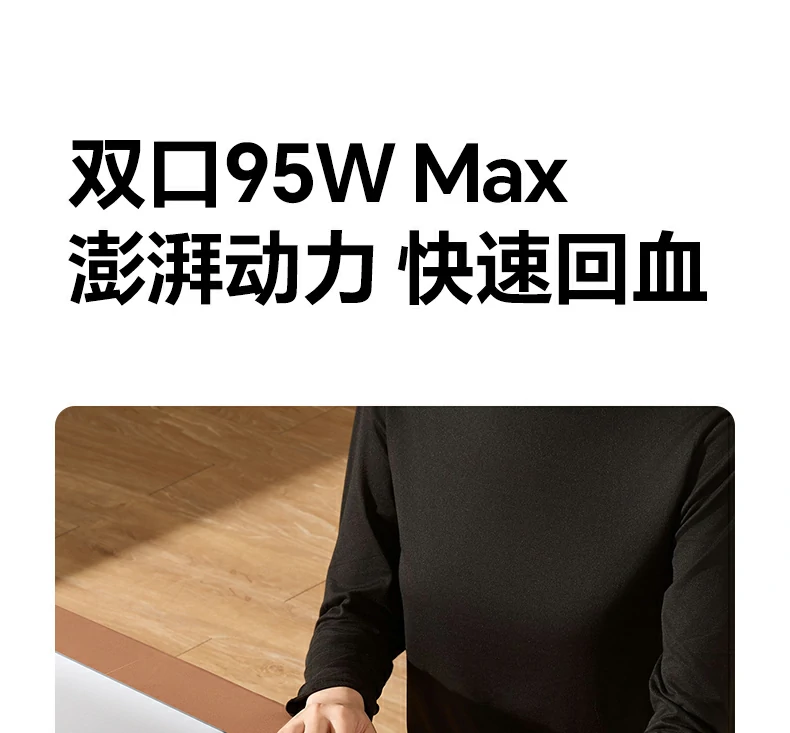 沐鸣2-品质新体验,数码选沐鸣2