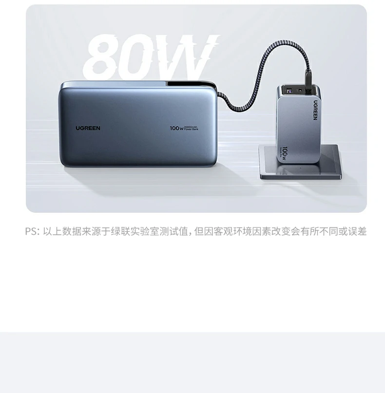 沐鸣2-品质新体验,数码选沐鸣2