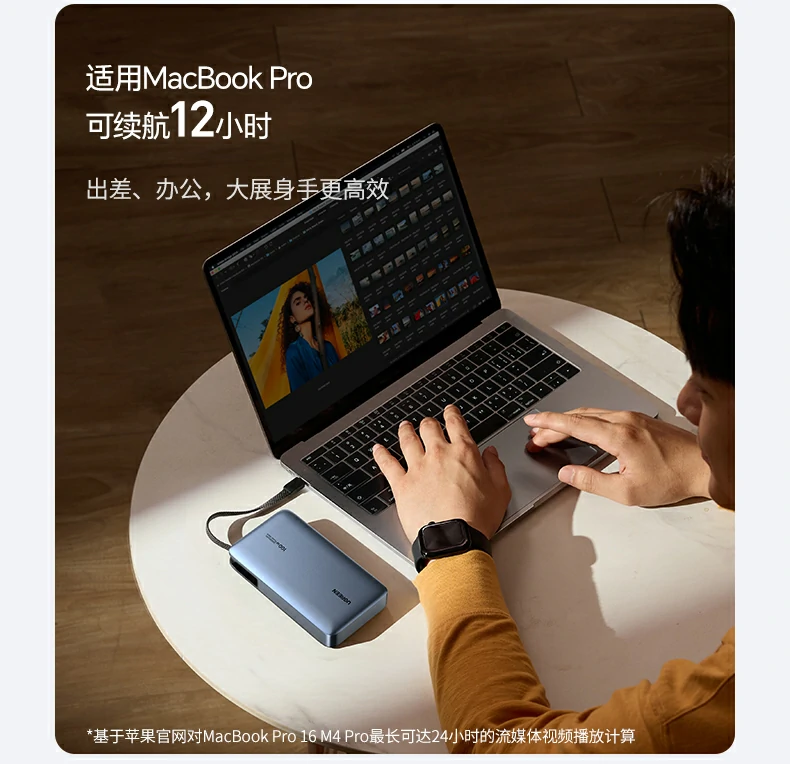 沐鸣2-品质新体验,数码选沐鸣2