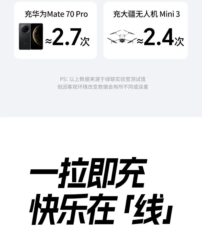 沐鸣2-品质新体验,数码选沐鸣2