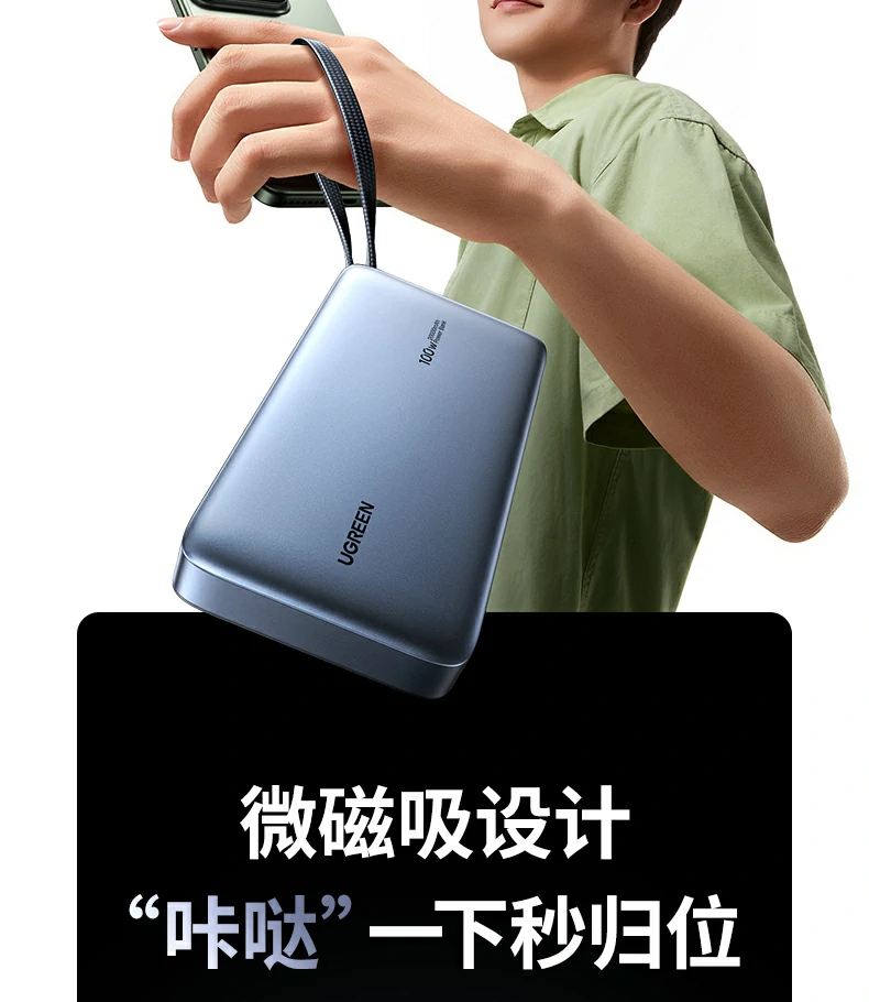 沐鸣2-品质新体验,数码选沐鸣2
