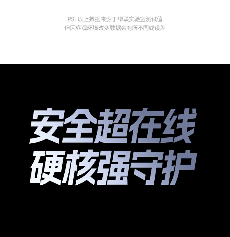 沐鸣2-品质新体验,数码选沐鸣2