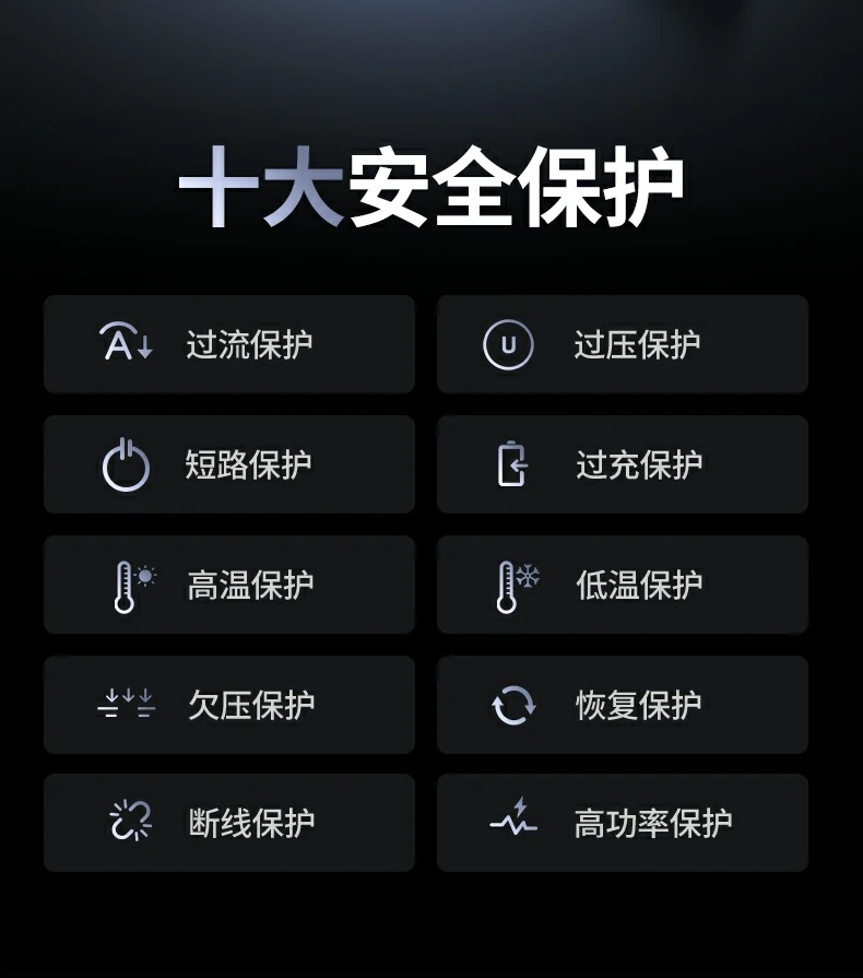 沐鸣2-品质新体验,数码选沐鸣2