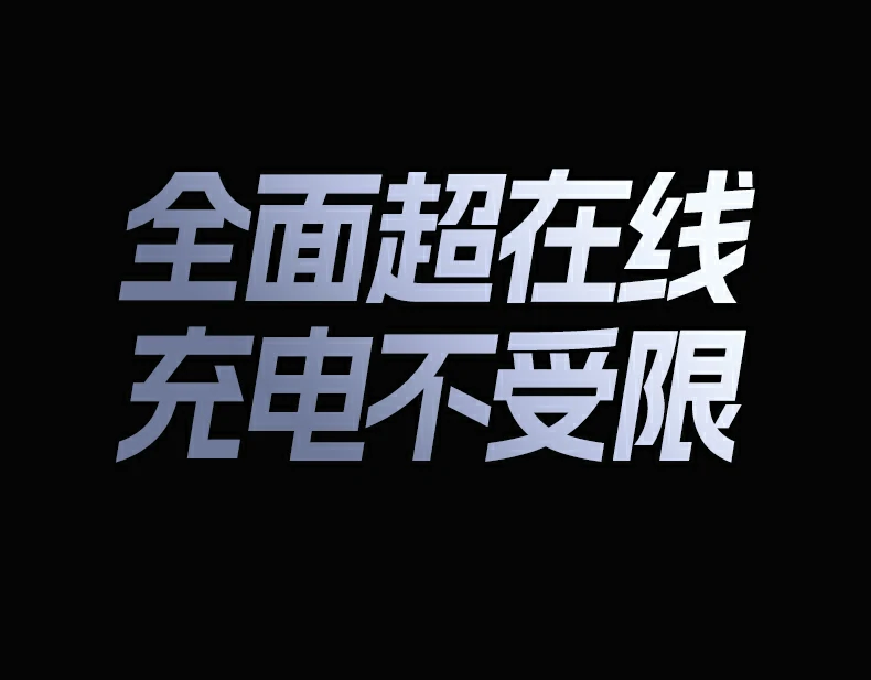 沐鸣2-品质新体验,数码选沐鸣2