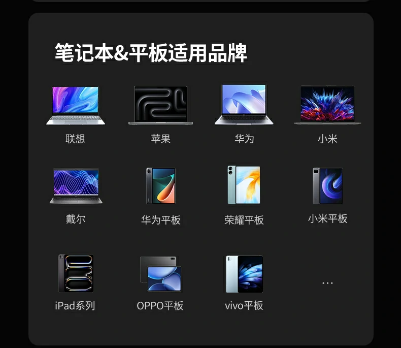 沐鸣2-品质新体验,数码选沐鸣2