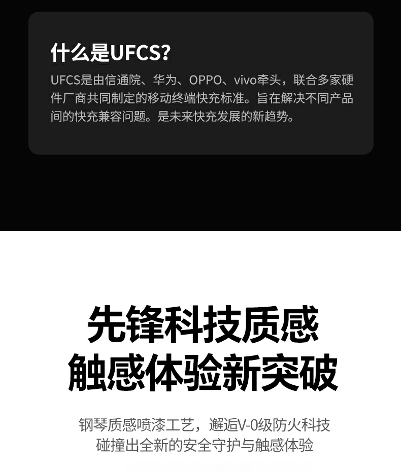 沐鸣2-品质新体验,数码选沐鸣2