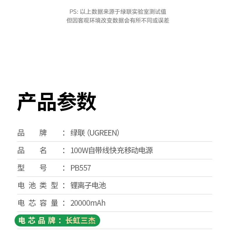 沐鸣2-品质新体验,数码选沐鸣2