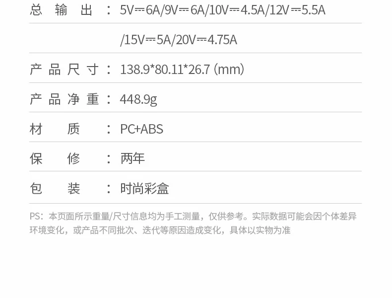 沐鸣2-品质新体验,数码选沐鸣2