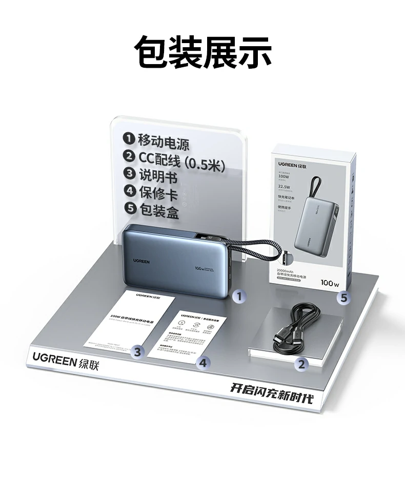 沐鸣2-品质新体验,数码选沐鸣2