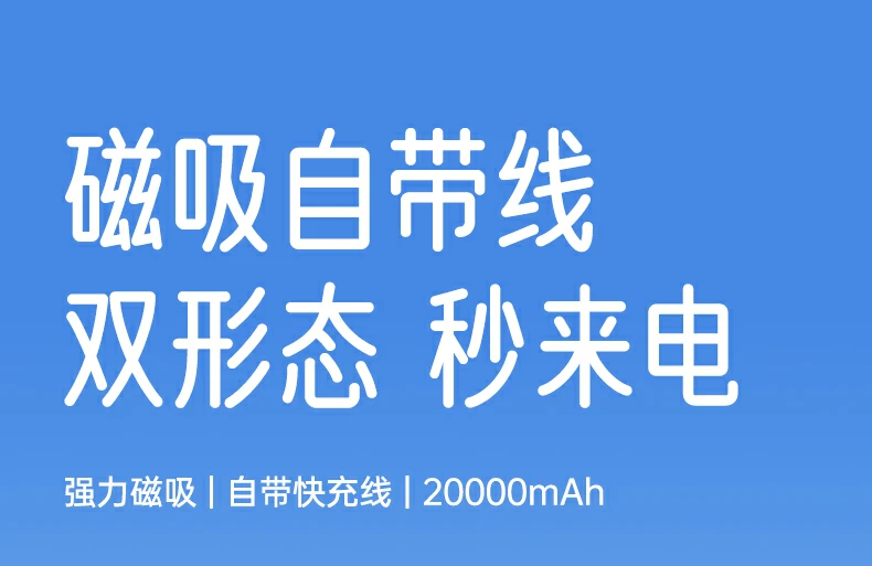 沐鸣2-品质新体验,数码选沐鸣2