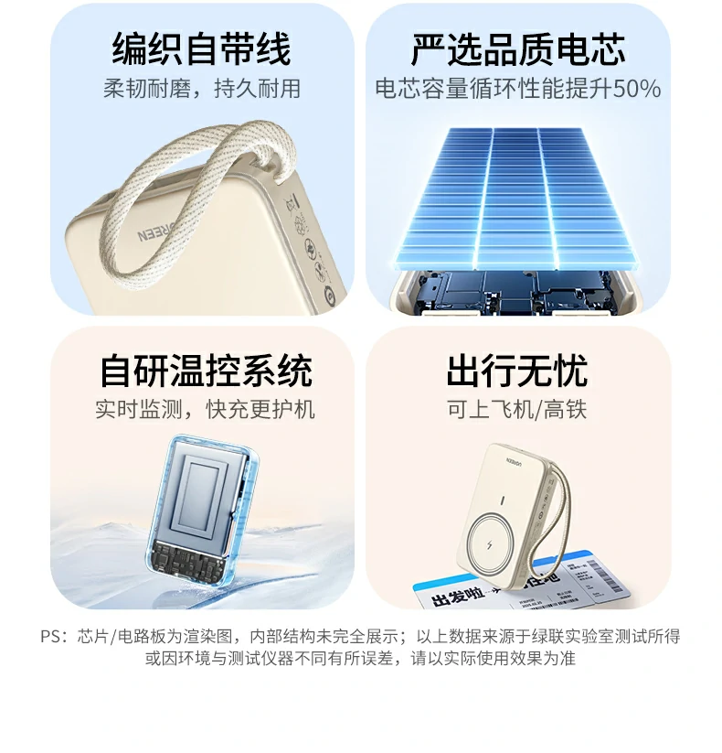 沐鸣2-品质新体验,数码选沐鸣2