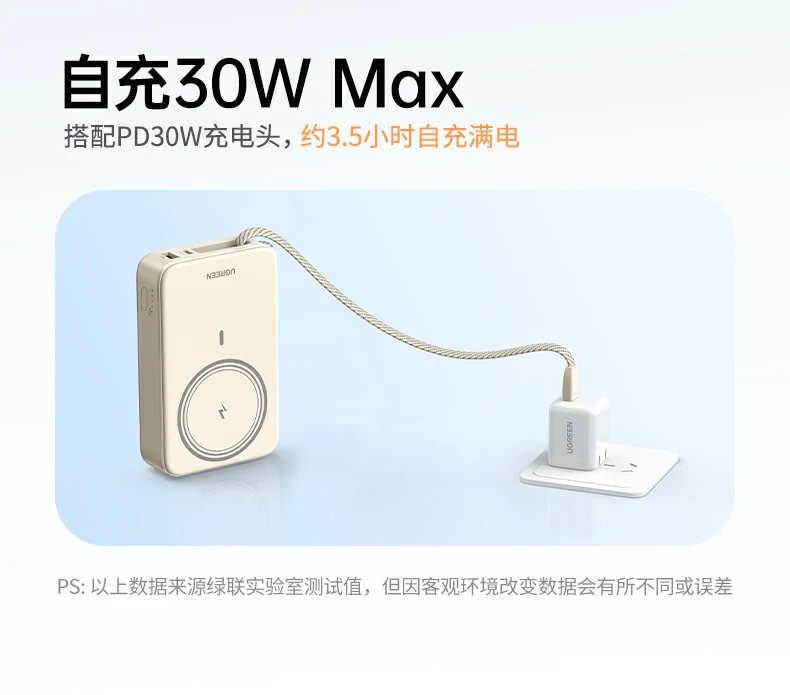 沐鸣2-品质新体验,数码选沐鸣2