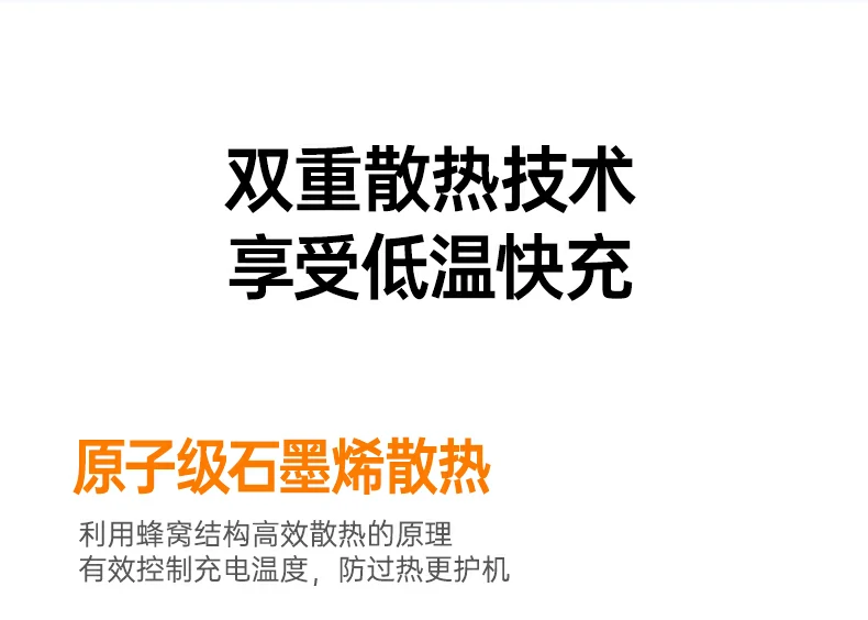 沐鸣2-品质新体验,数码选沐鸣2