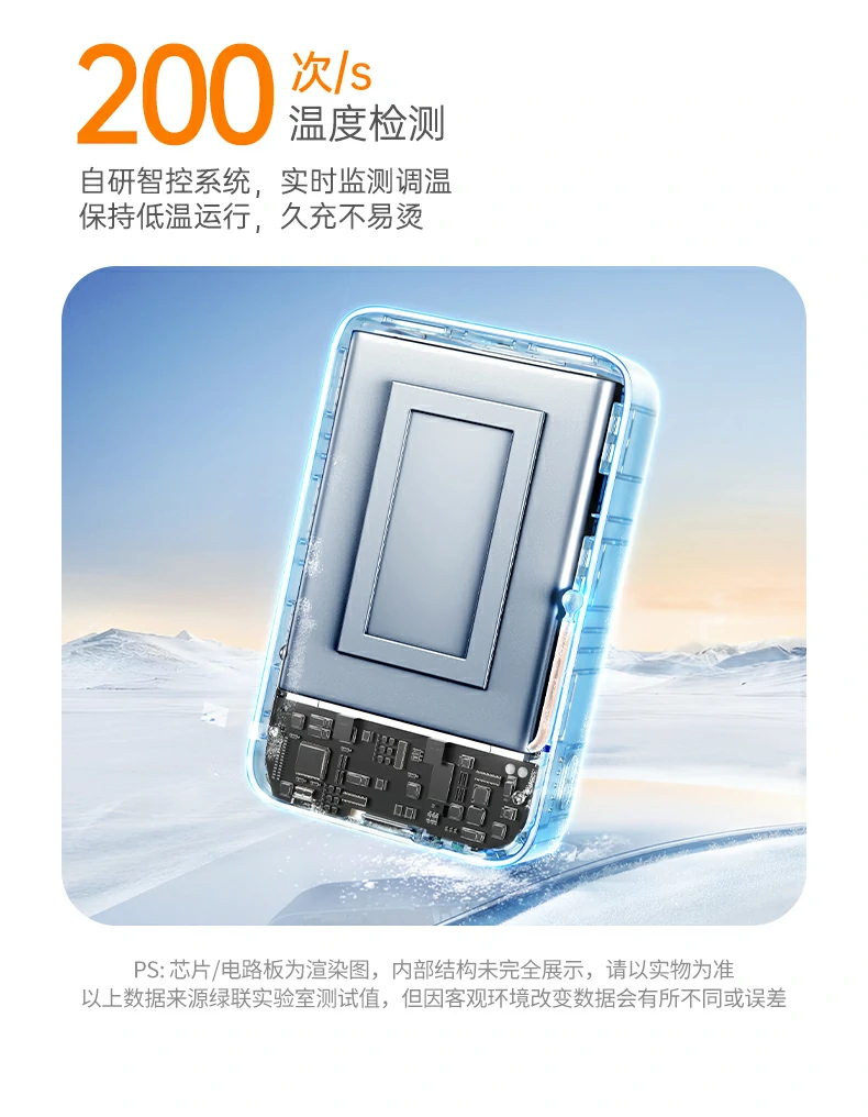 沐鸣2-品质新体验,数码选沐鸣2