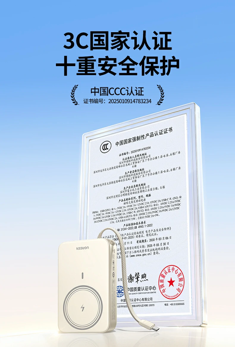 沐鸣2-品质新体验,数码选沐鸣2