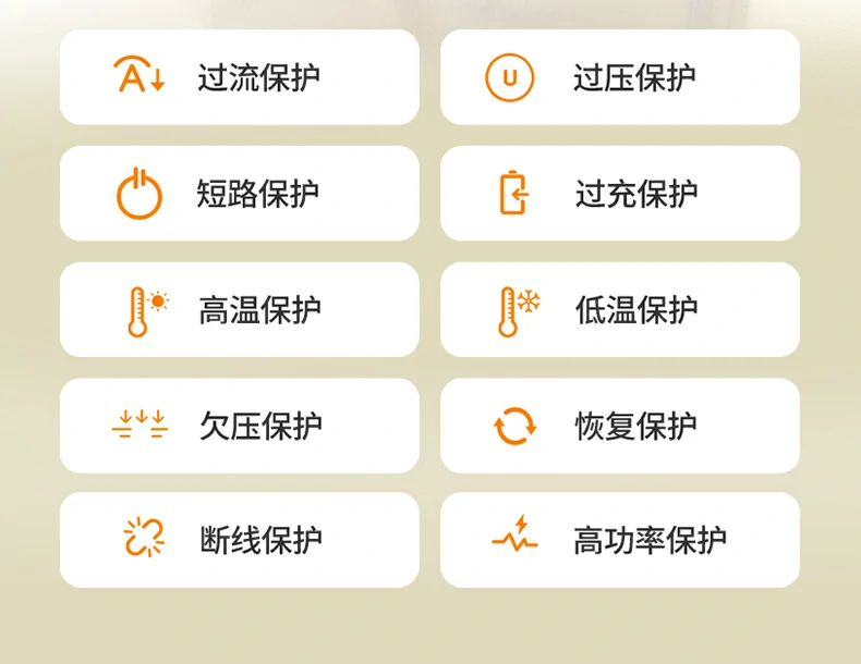 沐鸣2-品质新体验,数码选沐鸣2