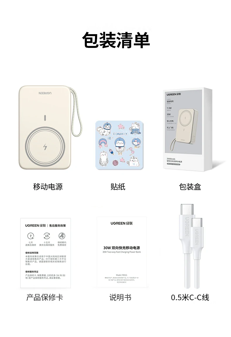 沐鸣2-品质新体验,数码选沐鸣2