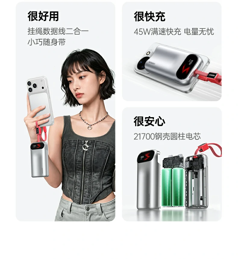 沐鸣2-品质新体验,数码选沐鸣2