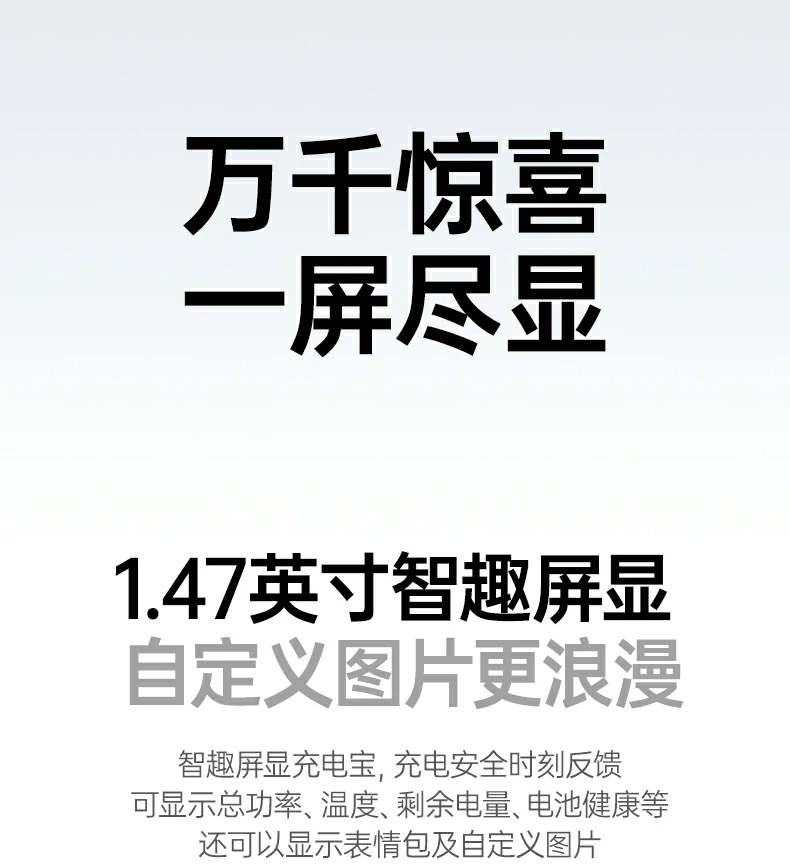 沐鸣2-品质新体验,数码选沐鸣2