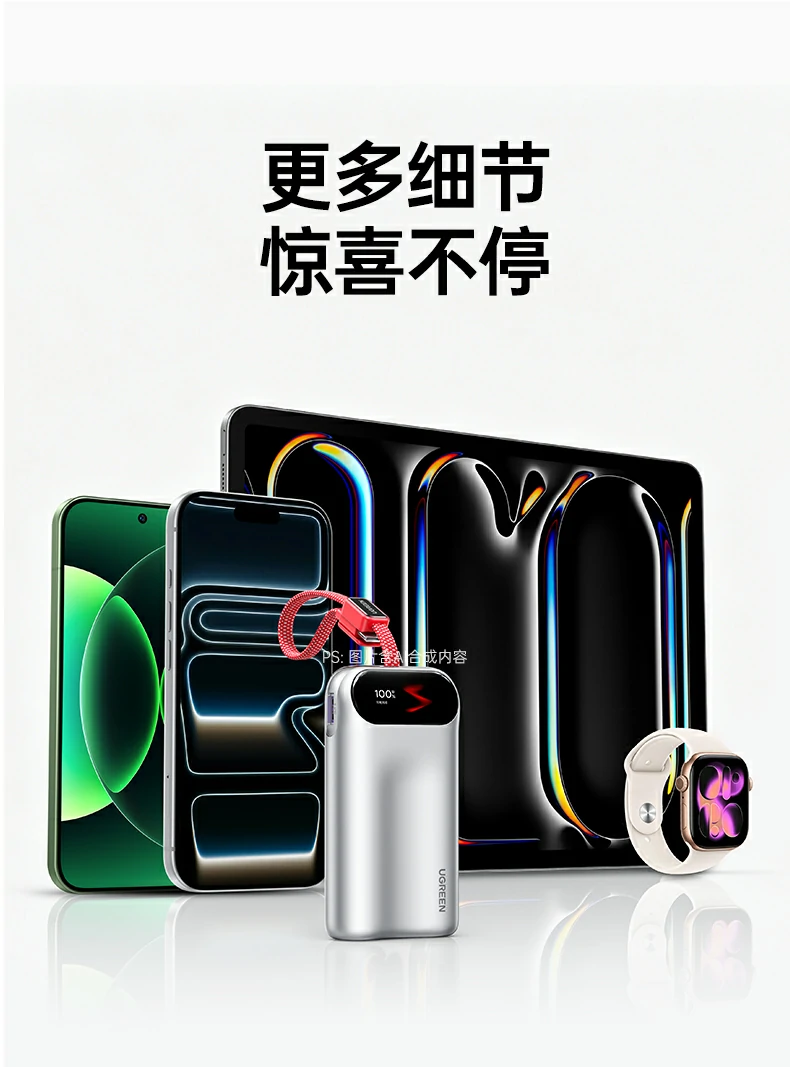 沐鸣2-品质新体验,数码选沐鸣2