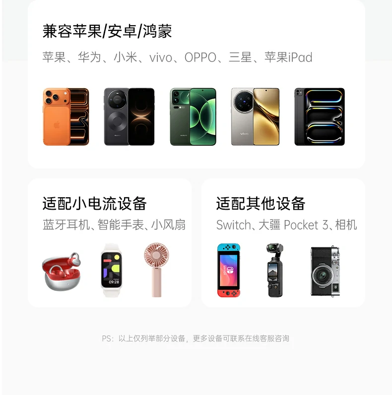 沐鸣2-品质新体验,数码选沐鸣2